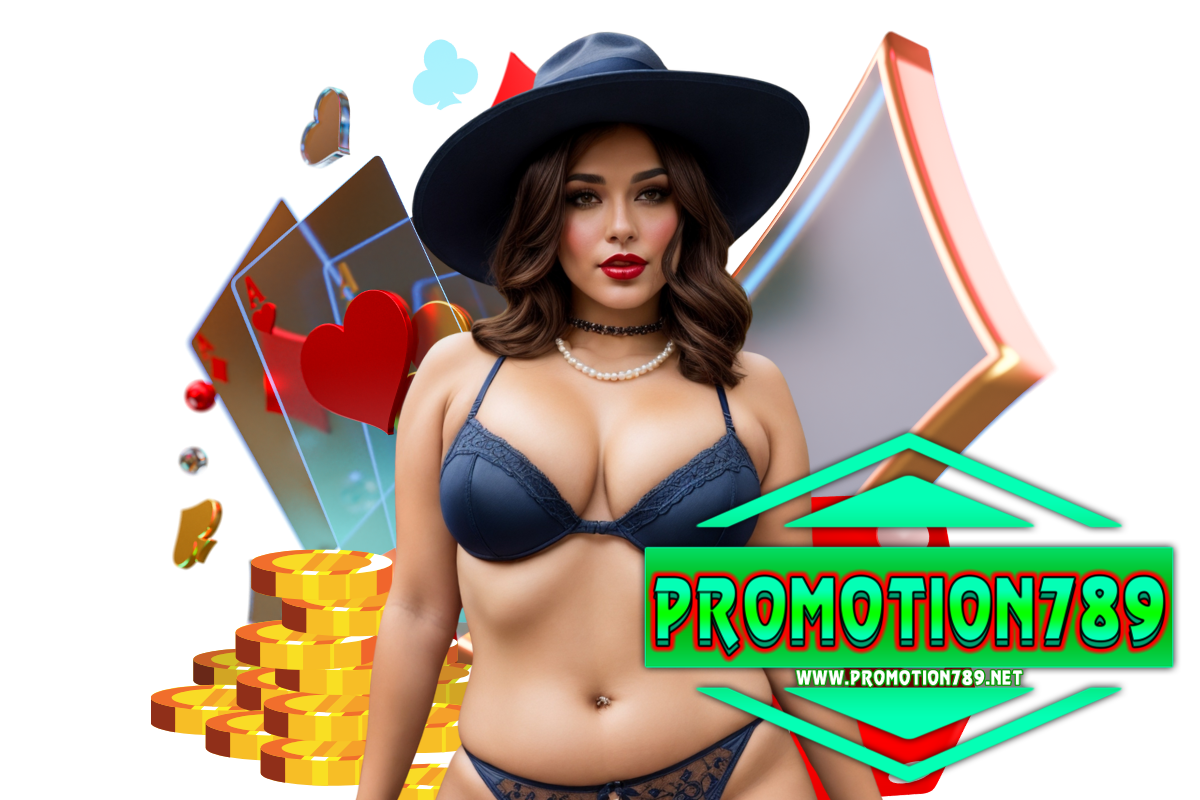 promotion789 สมัคร