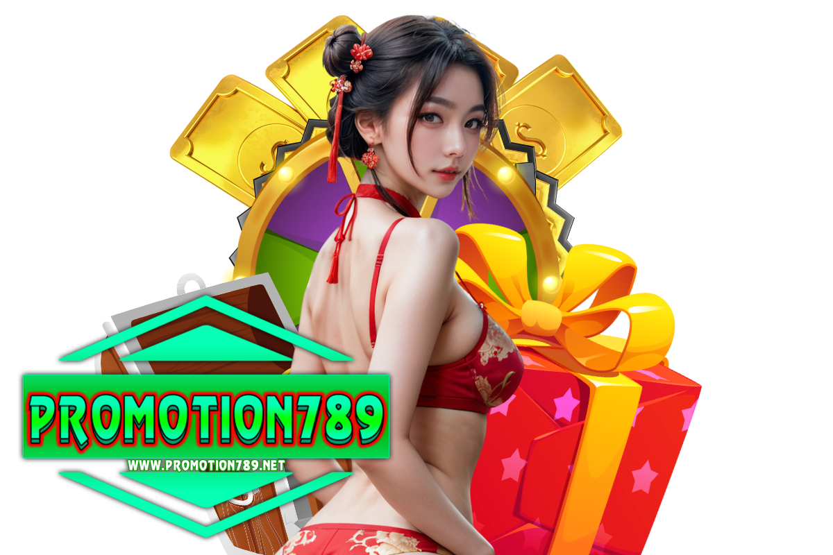promotion789 สล็อต